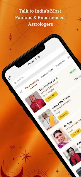 Play Trilok (Astrobeans)  and enjoy Trilok (Astrobeans) with UptoPlay