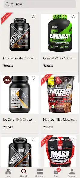 Play TrimLife as an online game TrimLife with UptoPlay