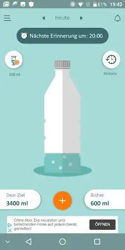 Play Trinken Erinnerung Wasser  and enjoy Trinken Erinnerung Wasser with UptoPlay