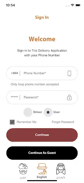 Play Trio Delivery as an online game Trio Delivery with UptoPlay