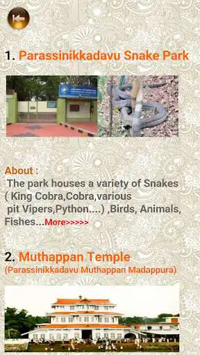 Play Trip 2 Kannur as an online game Trip 2 Kannur with UptoPlay