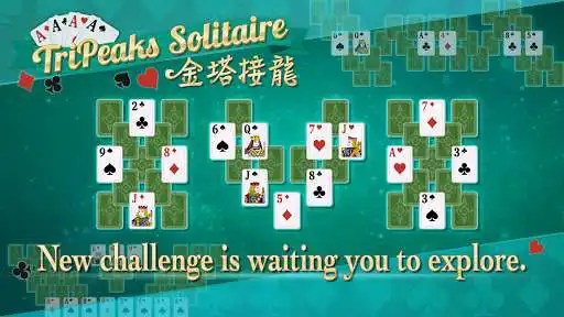 Play Tripeaks Solitaire: Card and Fun  and enjoy Tripeaks Solitaire: Card and Fun with UptoPlay