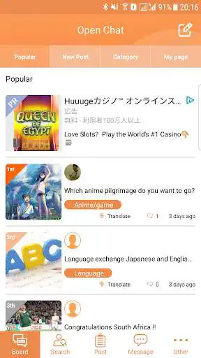 Play APK Tripfriends and enjoy Tripfriends with UptoPlay com.tripfriendsapp Play APK Tripfriends and enjoy Tripfriends with UptoPlay com.tripfriendsapp