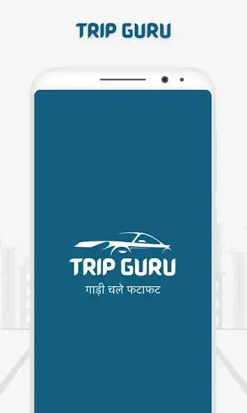 Play TRIPGURU Partners - Taxi Group  and enjoy TRIPGURU Partners - Taxi Group with UptoPlay