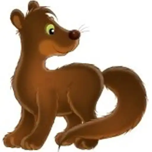 Free play online Trip Tracker -- Free APK