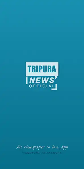 Play Tripura News Officials  and enjoy Tripura News Officials with UptoPlay