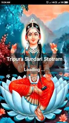 Play Tripura Sundari Stotram  and enjoy Tripura Sundari Stotram with UptoPlay