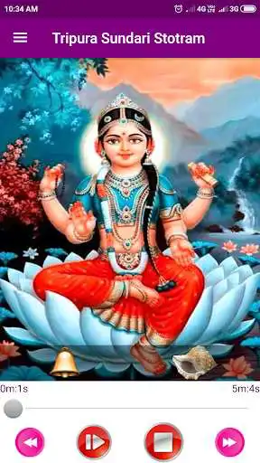 Play Tripura Sundari Stotram as an online game Tripura Sundari Stotram with UptoPlay