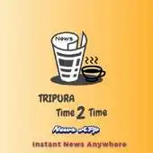 Free play online Tripura Time2Time APK Free play online Tripura Time2Time APK