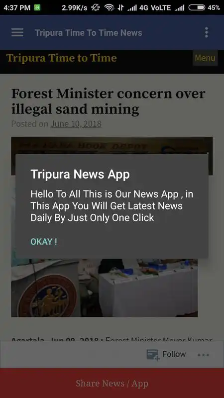Play Tripura Time2Time