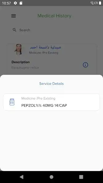 Play Tristar-Beneficiaries and enjoy Tristar-Beneficiaries with UptoPlay Play Tristar-Beneficiaries and enjoy Tristar-Beneficiaries with UptoPlay