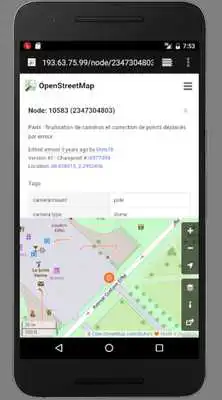 Play Triton Scanner