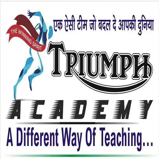 Play Triumph Academy: Live Classes, Test Series & more APK Play Triumph Academy: Live Classes, Test Series & more APK
