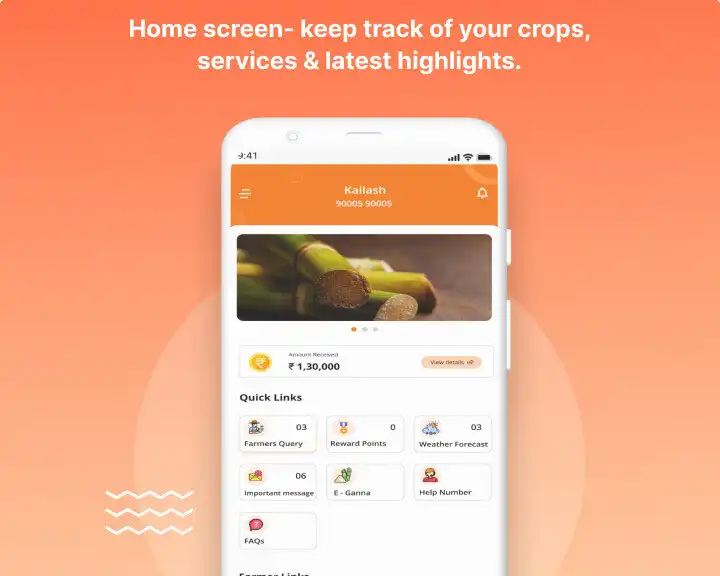 Play Triveni Cane App as an online game Triveni Cane App with UptoPlay