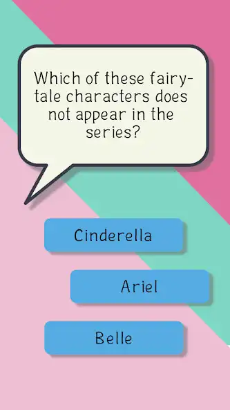 Play Trivia Quiz Game series as an online game online Trivia Quiz Game series with UptoPlay Play Trivia Quiz Game series as an online game Trivia Quiz Game series with UptoPlay