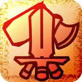 Free play online Tri-Weapon APK Free play online Tri-Weapon APK