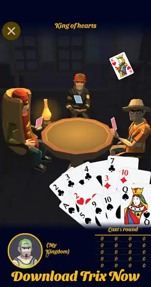 Play Trix Royale :Play trix royale   and enjoy Trix Royale :Play trix royale  with UptoPlay