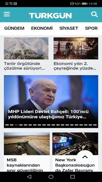 Play Türkgün Gazetesi as an online game online Türkgün Gazetesi with UptoPlay Play Türkgün Gazetesi as an online game Türkgün Gazetesi with UptoPlay