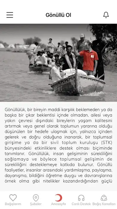 Play Türk Kızılay Mobil and enjoy Türk Kızılay Mobil with UptoPlay Play Türk Kızılay Mobil and enjoy Türk Kızılay Mobil with UptoPlay