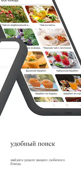 Play Türkmen Milli Tagamlary as an online game online Türkmen Milli Tagamlary with UptoPlay Play Türkmen Milli Tagamlary as an online game Türkmen Milli Tagamlary with UptoPlay