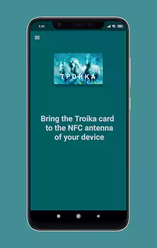 Play Troika Top Up  and enjoy Troika Top Up with UptoPlay