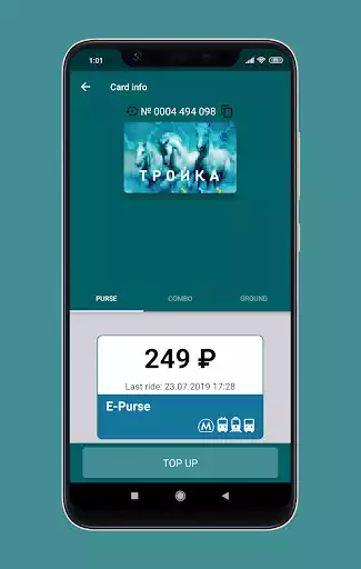 Play Troika Top Up as an online game Troika Top Up with UptoPlay