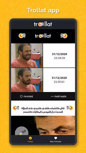 Play Trollat  and enjoy Trollat with UptoPlay