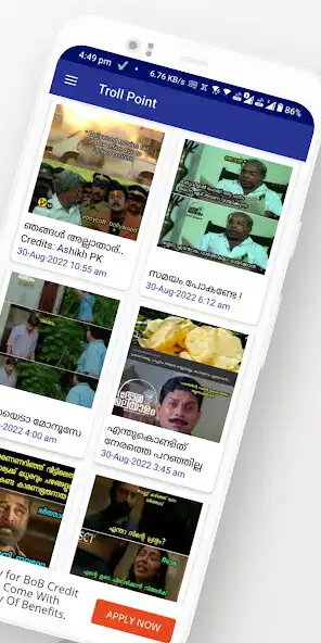 Play Troll Point - Malayalam Trolls as an online game online Troll Point - Malayalam Trolls with UptoPlay Play Troll Point - Malayalam Trolls as an online game Troll Point - Malayalam Trolls with UptoPlay