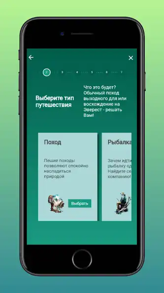 Play Tropa  and enjoy Tropa with UptoPlay