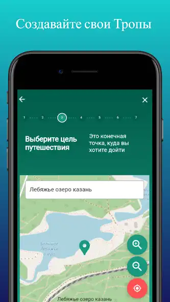 Play Tropa as an online game Tropa with UptoPlay