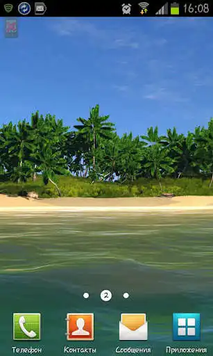 Play Tropical Island  and enjoy Tropical Island with UptoPlay