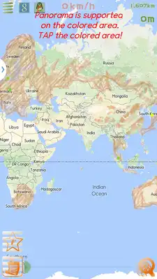 Play Trot The Globe via streetview!