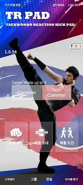 Play TR PAD  and enjoy TR PAD with UptoPlay