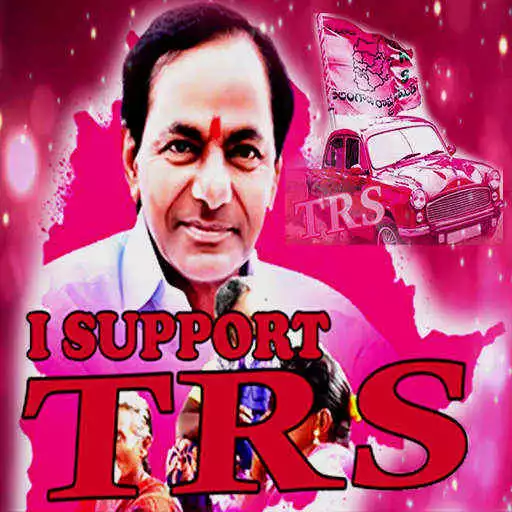 Play TRS(KCR) Photo Frame APK