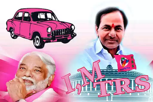 Play TRS(KCR) Photo Frame as an online game TRS(KCR) Photo Frame with UptoPlay