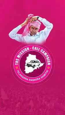 Play TRS MISSION - CALL CAMPAIGN