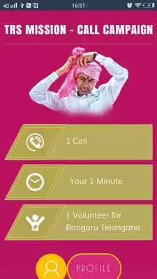 Play TRS MISSION - CALL CAMPAIGN