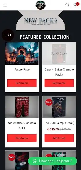 Play TR Sounds  and enjoy TR Sounds with UptoPlay