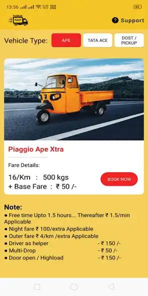 Play truck4u-city tempoo/mini truck as an online game online truck4u-city tempoo/mini truck with UptoPlay Play truck4u-city tempoo/mini truck as an online game truck4u-city tempoo/mini truck with UptoPlay