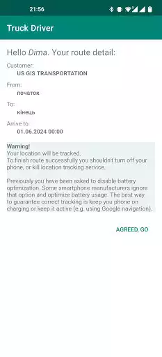 Play TruckDriver as an online game TruckDriver with UptoPlay
