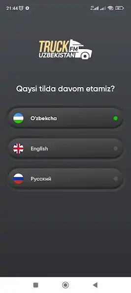 Play Truck FM and enjoy Truck FM with UptoPlay Play Truck FM and enjoy Truck FM with UptoPlay