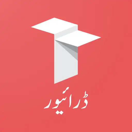 Play Truck It In - Driver APK Play Truck It In - Driver APK