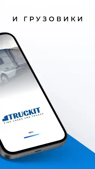 Play Truckit as an online game online Truckit with UptoPlay Play Truckit as an online game Truckit with UptoPlay