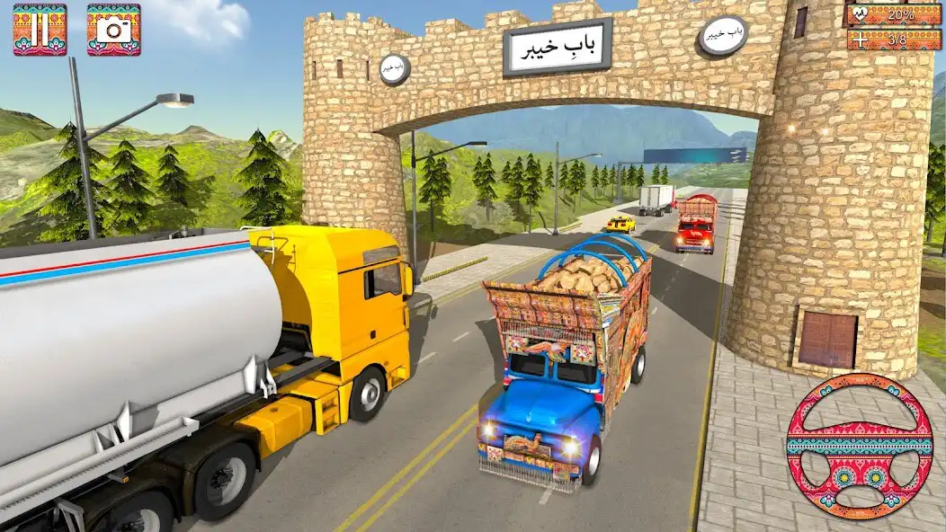 Play Truck Simulator Ultimate 3D as an online game online Truck Simulator Ultimate 3D with UptoPlay Play Truck Simulator Ultimate 3D as an online game Truck Simulator Ultimate 3D with UptoPlay