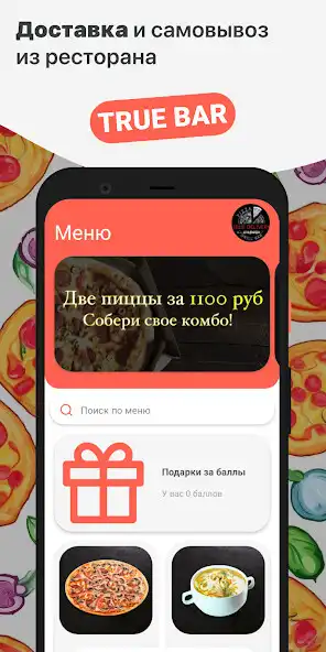 Play TRUE BAR  and enjoy TRUE BAR with UptoPlay