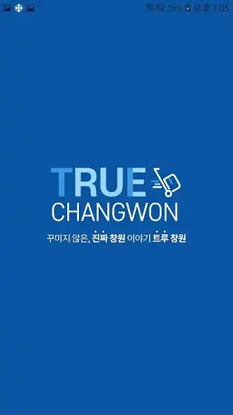 Play TRUE CHANGWON-CHANGWON Journey  and enjoy TRUE CHANGWON-CHANGWON Journey with UptoPlay