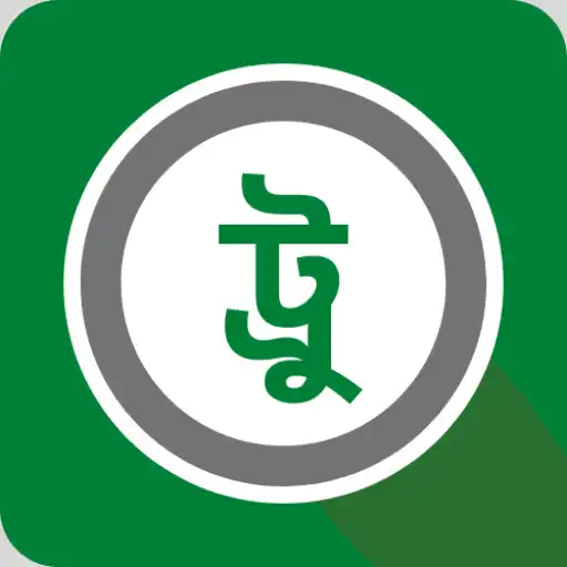 Play True Earning APK Play True Earning APK