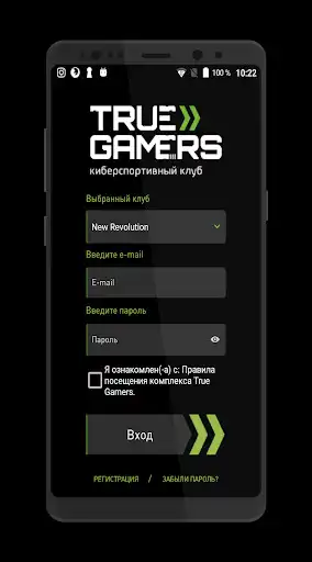 Play True Gamers  and enjoy True Gamers with UptoPlay