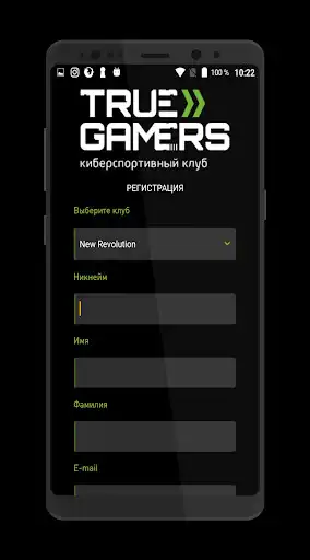Play True Gamers as an online game True Gamers with UptoPlay