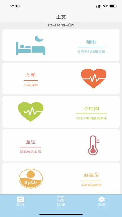 Play True Health  and enjoy True Health with UptoPlay